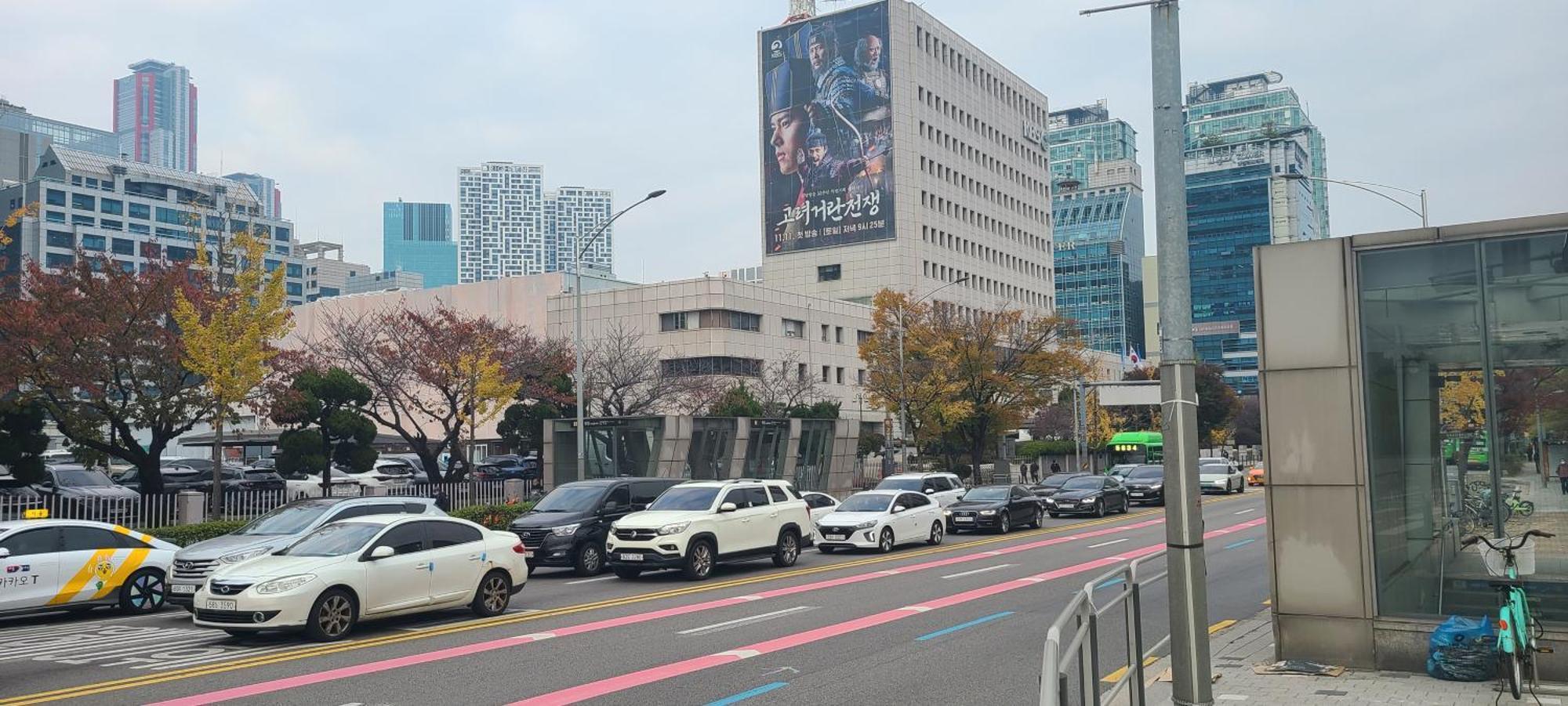 Yeouido Stay Сеул Екстер'єр фото