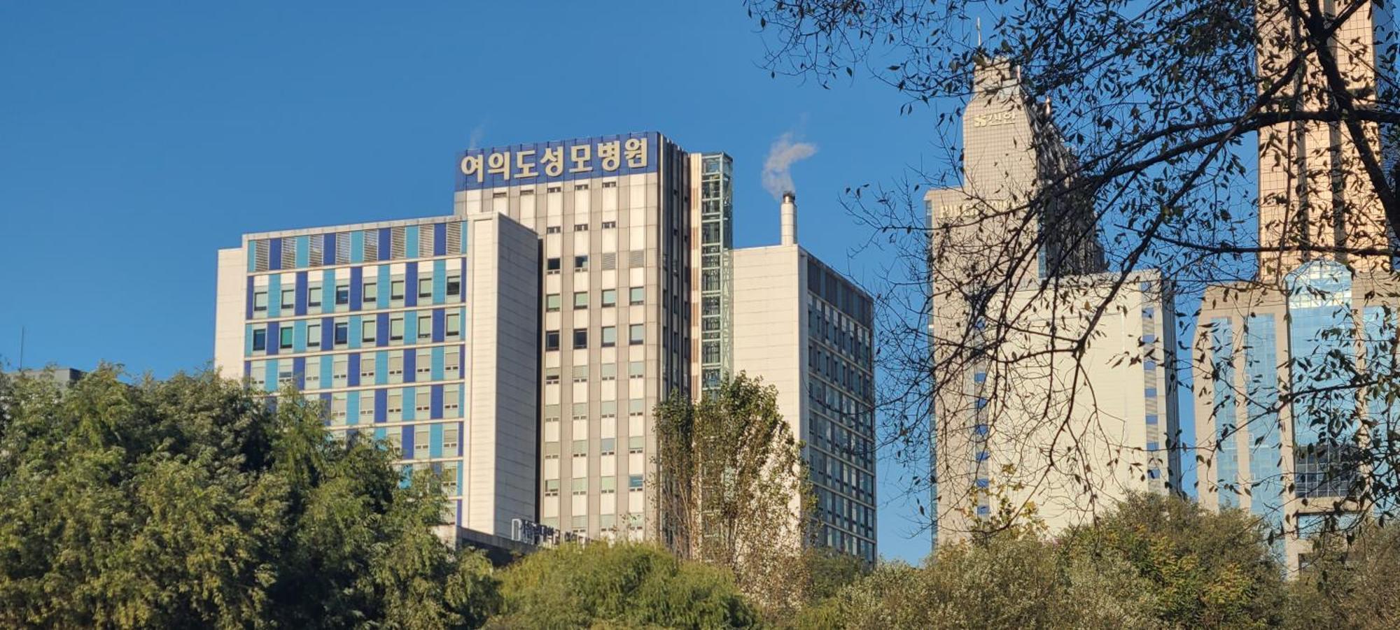 Yeouido Stay Сеул Екстер'єр фото